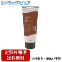 【定形外郵便で送料無料でお届け】株式会社ダリヤ サロンドプロ カラートリートメント <ナチュラルブラウン>【医薬部外品】 180g【RCP】【TK450】