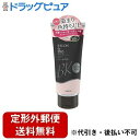 【定形外郵便で送料無料でお届け】株式会社ダリヤ サロンドプロ カラートリートメント ナチュラルブラック 【医薬部外品】 180g【RCP】【TK450】