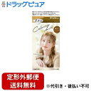 【定形外郵便で送料無料でお届け】株式会社ダリヤ パルティ カラーリングミルク 癒されベージュ【医薬部外品】 1セット【RCP】【TK510】