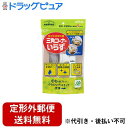 【定形外郵便で送料無料でお届け】ダイセルミライズ株式会社 三角コーナーいらず BP 1セット(本体リング+専用袋5枚入)【RCP】【TK390】