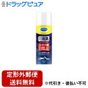 【本日楽天ポイント4倍相当】【定形外郵便で送料無料でお届け】ショールズ ウェルネス カンパニー株式会社 ドクターショール 靴用 消臭・抗菌スプレー 大型サイズ ...