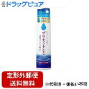 【本日楽天ポイント4倍相当】【定形外郵便で送料無料でお届け】アサヒグループ食品株式会社 素肌しずく ぷるっとしずく化粧水 200mL【RCP】【TK510】(4)