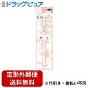 【本日楽天ポイント4倍相当】【定形外郵便で送料無料でお届け】クオレ株式会社 K-パレット マルチブルーミングアイズ 03 ピンキッシュペタル リキッド部:0.3g、チップオン部:0.6g【RCP】【TK180】