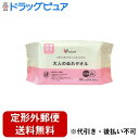 【本日楽天ポイント4倍相当】【定形外郵便で送料無料でお届け】昭和紙工株式会社 大判大人のぬれタオル 60枚【RCP】【TK510】
