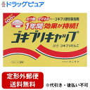 【定形外郵便で送料無料でお届け】株式会社タニサケ ゴキブリキャップ【防除用医薬部外品】 収容ケース入 15個【RCP】【TK510】