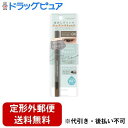 【本日楽天ポイント4倍相当】【定形外郵便で送料無料でお届け】常盤薬品工業株式会社 ニューボーン クリーミーアイペンシルEX 04 アッシュグレー 1本【RCP】【TK140】