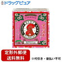 【本日楽天ポイント4倍相当】【定形外郵便で送料無料でお届け】大日本除虫菊(株)金鳥の渦巻きミニサイズローズの香り【防除用医薬部外品】 30巻【TK450】