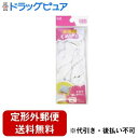 【定形外郵便で送料無料でお届け】【第2類医薬品】【本日楽天ポイント4倍相当】ロート製薬株式会社 メンソレータム メディクイックN 軟膏 6g【RCP】【TK14...