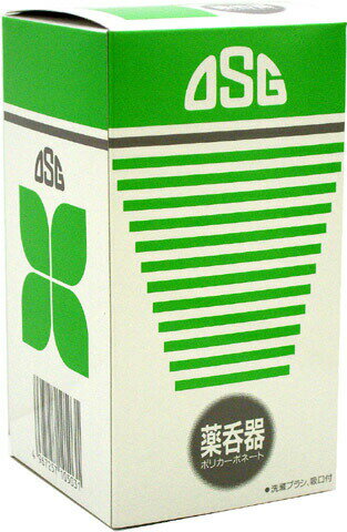 【本日楽天ポイント4倍相当】【定形外郵便で送料無料でお届け】西部株式会社薬呑器 ポリカーボネート(150cc)<洗浄ブラシ・吸口付>【TK290】