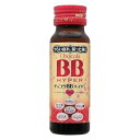【本日楽天ポイント4倍相当】【定形外郵便で送料無料でお届け】エーザイ株式会社チョコラBBハイパー 50ml×1本【指定医薬部外品】【RCP】【TK390】