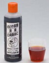 【第3類医薬品】【本日楽天ポイント4倍相当】【定形外郵便で送料無料でお届け】カイゲン ガーグルフレッシュ300ml×1個【RCP】【TK510】