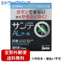 【第2類医薬品】【定形外郵便で送料無料でお届け】参天製薬サンテALクールII 15ml【TK140】