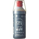 【第3類医薬品】【本日楽天ポイント4倍相当】【定形外郵便で送料無料でお届け】シオノギヘルスケア株式会社ムンディファーマ株式会社 イソジンうがい薬 250ml<ポ...