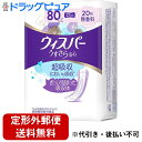 【定形外郵便で送料無料】P&G(プロクター・アンド・ギャンブル) ウィスパー うすさら安心 女性用 吸水ケア 80cc 無香料 20枚入(この商品は注文後のキ...