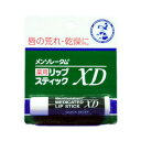 【本日楽天ポイント4倍相当】【定形外郵便で送料無料でお届け】ロート製薬メンソレータム 薬用リップスティック XD 4.0g【TK140】