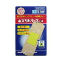 【定形外郵便で送料無料でお届け】共立薬品工業株式会社キズリバテープFA Lサイズ 18枚入【TK260】