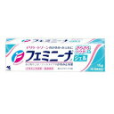【第2類医薬品】【本日楽天ポイント4倍相当】【定形外郵便で送料無料でお届け】小林製薬株式会社フェミニーナジェル 15g【TK140】