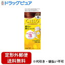 【定形外郵便で送料無料でお届け】ホーユー株式会社 シエロ ムースカラー 3 明るいライトブラウン【医薬部外品】 1剤 50g×1個、2剤 50g×1個【RCP】【TK450】