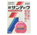 【第3類医薬品】【本日楽天ポイント4倍相当】【定形外郵便で送料無料でお届け】参天製薬株式会社『新・サンテドウα 15ml』【RCP】【TK180】