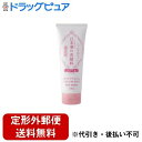 【本日楽天ポイント4倍相当】【定形外郵便で送料無料でお届け】菊正宗酒造株式会社 日本酒の洗顔料RN 200g【RCP】【TK450】|詳細画像