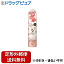 【定形外郵便で送料無料でお届け】コーセーコスメポート株式会社 サロンスタイルスタイリングムース ウエットスタイル 150g【RCP】【TK450】