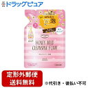 【本日楽天ポイント4倍相当】【定形外郵便で送料無料でお届け】コーセーコスメポート株式会社 ソフティモ フォームハニー つめかえ用 170ml【RCP】【TK450】