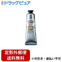 【本日楽天ポイント4倍相当】【定形外郵便で送料無料でお届け】株式会社シービック デオナチュレ 薬用足指さらさらクリーム【医薬部外品】 30g【RCP】【TK290】