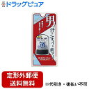 【本日楽天ポイント4倍相当】【定形外郵便で送料無料でお届け】株式会社シービック デオナチュレ 男クリスタルストーン【医薬部外品】 60g【RCP】【TK390】