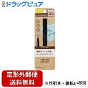 【本日楽天ポイント4倍相当】【定形外郵便で送料無料でお届け】株式会社コージー本舗 ロングラスティングアイライナー ココアブラウン 1本【RCP】【TK140】|詳細画像