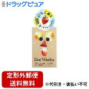 【本日楽天ポイント4倍相当】【定形外郵便で送料無料でお届け】株式会社ペリカン石鹸 いちご鼻を洗う洗顔石鹸 ドットウォッシー 75g【RCP】【TK390】