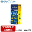 【本日楽天ポイント4倍相当】【定形外郵便で送料無料でお届け】株式会社ファイン ファイングリシンGABAプレミアム 27g(300mg×90 粒)【RCP】【TK...