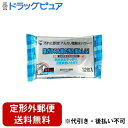 【定形外郵便で送料無料でお届け】服部製紙株式会社 ALP 11 窓ガラス&鏡用クリーナー厚手 12枚【RCP】【TK390】