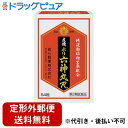【定形外郵便で送料無料でお届け】【第(2)類医薬品】【本日楽天ポイント4倍相当】救心株式会社 虔脩ホリ六神丸R 54粒【RCP】【TK140】