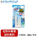 【本日楽天ポイント4倍相当】【定形外郵便で送料無料でお届け】小林製薬株式会社 ブルーレットスタンピー除菌 フレグランス フレグランスソープ 28g【RCP】【T...
