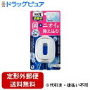 【定形外郵便で送料無料でお届け】小林製薬株式会社 トイレの消臭元 抗菌+ アクアティックサボン 6.8ml【RCP】【TK290】