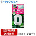 【本日楽天ポイント4倍相当】【定形外郵便で送料無料でお届け】小林製薬株式会社 トイレの消臭元抗菌+ミンティーガーデン 6.8ml【RCP】【TK290】