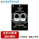 【本日楽天ポイント4倍相当】【定形外郵便で送料無料でお届け】小林製薬株式会社 Sawaday for CAR HOMME パルファムブラン 6mL×2【RCP】【TK290】