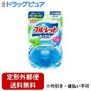 【本日楽天ポイント4倍相当】【定形外郵便で送料無料でお届け】小林製薬株式会社 液体ブルーレットおくだけ ミントの香り 付替用 70ml【RCP】【TK390】