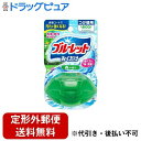 【本日楽天ポイント4倍相当】【定形外郵便で送料無料でお届け】小林製薬株式会社 液体ブルーレットおくだけつけ替用森の香り 70ml【RCP】【TK390】