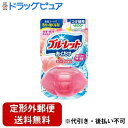 【本日楽天ポイント4倍相当】【定形外郵便で送料無料でお届け】小林製薬株式会社 液体ブルーレットおくだけつけ替用ピーチの香り 70ml【RCP】【TK390】