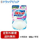 【本日楽天ポイント4倍相当】【定形外郵便で送料無料でお届け】小林製薬株式会社 液体ブルーレットおくだけ つけ替用 せっけんの香り 70ml【RCP】【TK390...