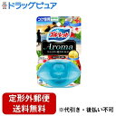 【本日楽天ポイント4倍相当】【定形外郵便で送料無料でお届け】小林製薬株式会社 液体ブルーレットおくだけアロマ つけ替用 南国リゾートハワイアンアロマの香り 70...
