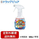 【定形外郵便で送料無料でお届け】大日本除虫菊株式会社 ダニがいなくなるスプレー5 フローラルソープの香り【医薬部外品】 300ml【RCP】【TK510】