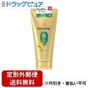 【定形外郵便で送料無料でお届け】P&Gジャパン合同会社 パンテーン エアリーふんわりケア 洗い流すトリートメント 300g【RCP】【TK510】