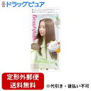 【定形外郵便で送料無料でお届け】ホーユー株式会社 ビューティラボ ホイップヘアカラー シルキーグレージュ【医薬部外品】 1セット【RCP】【TK510】