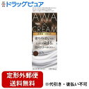 【定形外郵便で送料無料でお届け】ホーユー株式会社 ビゲン 泡クリームカラー 6N ダークブラウン【医薬部外品】 1セット【RCP】【TK450】