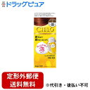 【定形外郵便で送料無料でお届け】ホーユー株式会社 シエロ ムースカラー 2 より明るいライトブラウン【医薬部外品】 1剤 50g×1個、2剤 50g×1個【RCP】【TK450】