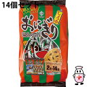 【3%OFFクーポン 7/19 20:00〜7/26 01:59迄】【送料無料】株式会社マスヤ しょうゆ おにぎりせんべい ファミリーパック 28枚(2枚×14袋)入×14個セット<だし醤油煎餅>【△】(4)