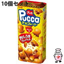 【本日楽天ポイント4倍相当】【送料無料】株式会社明治 プッカチョコレート 39g×10個セット【△】