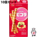 【送料無料】ヤマザキビスケット株式会社 ピコラいちご 10本入×10個セット<くるくると巻き上げたクッキーの内側に、ストロベリークリームをコーティング>【北海道・沖縄は別途送料必要】【△】(4)